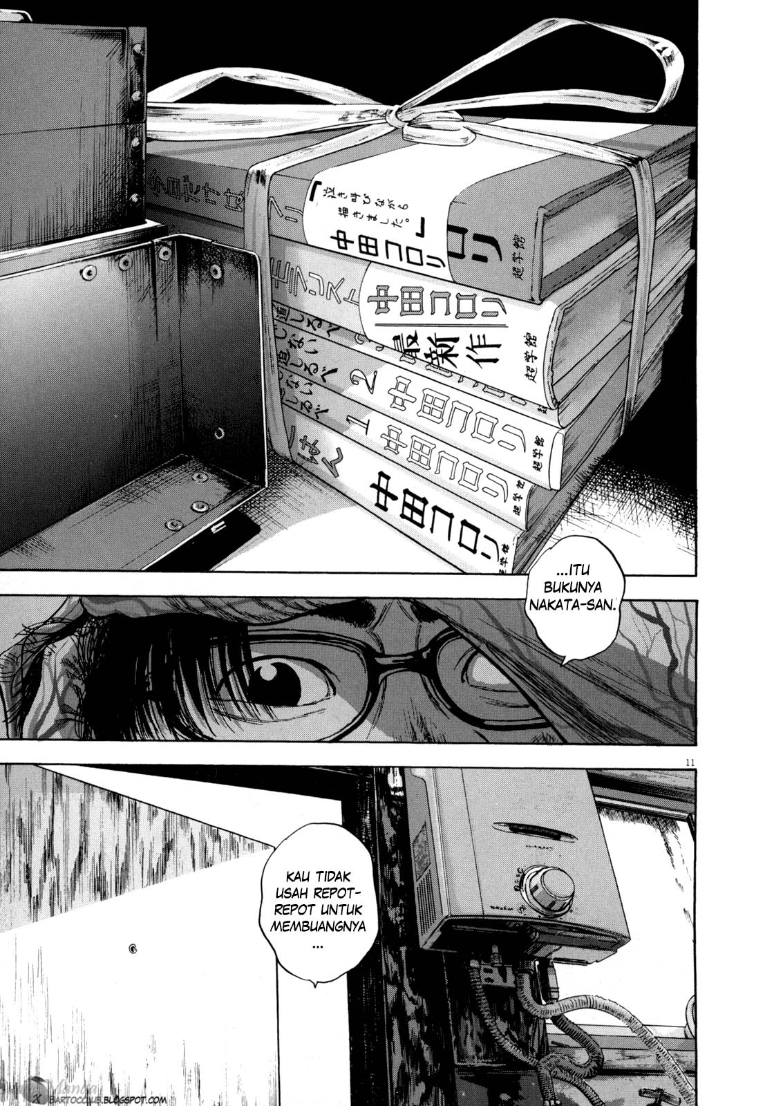 I Am a Hero Chapter 13 Gambar 11