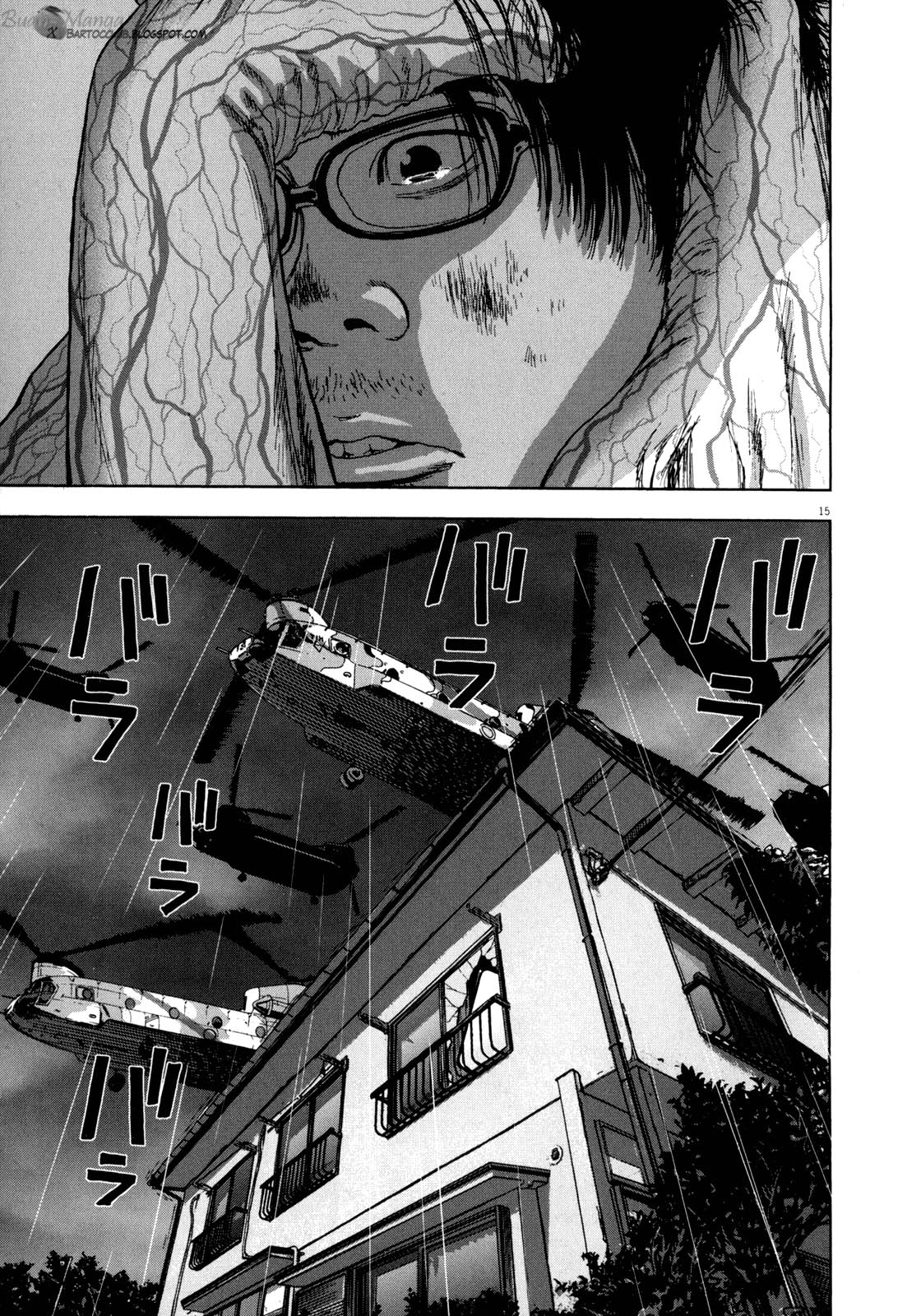I Am a Hero Chapter 13 Gambar 15