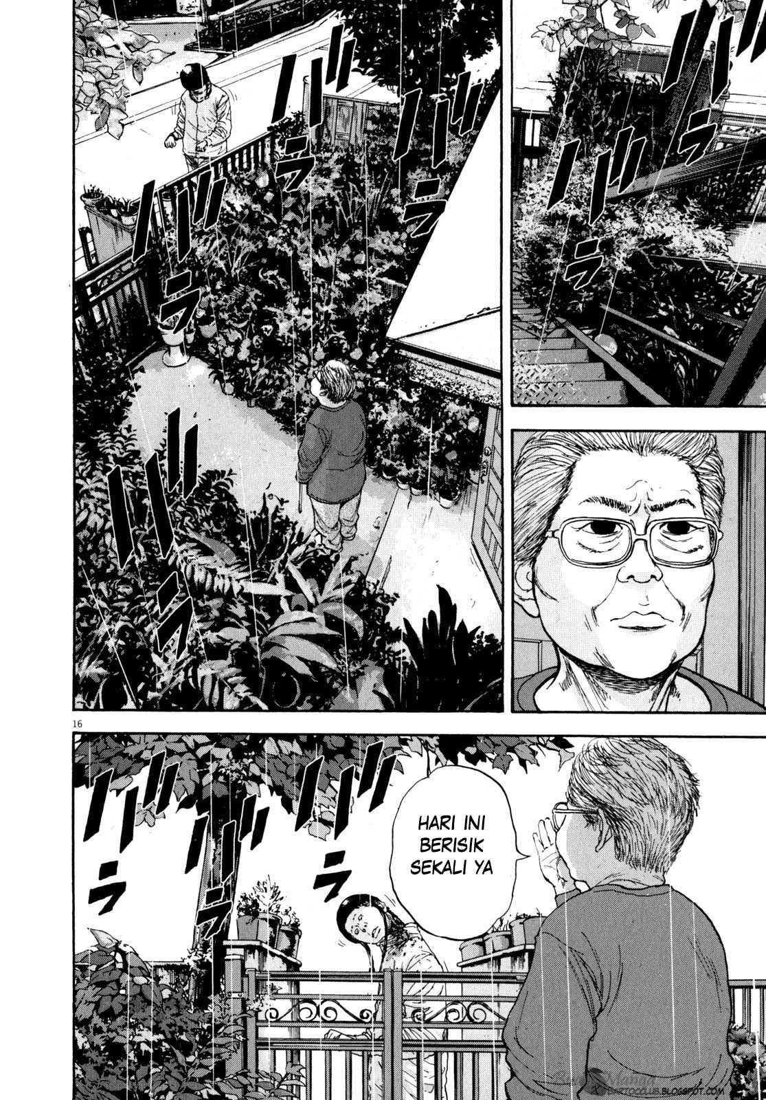 I Am a Hero Chapter 13 Gambar 16