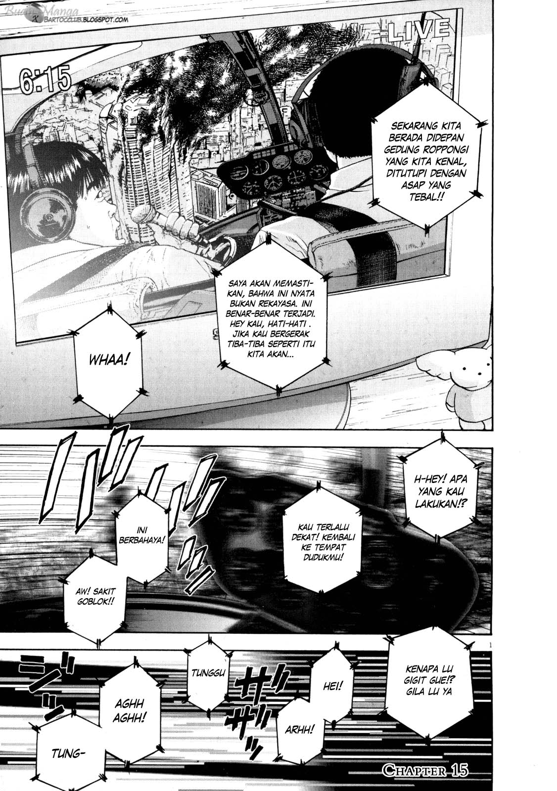 I Am a Hero Chapter 15 Gambar 2