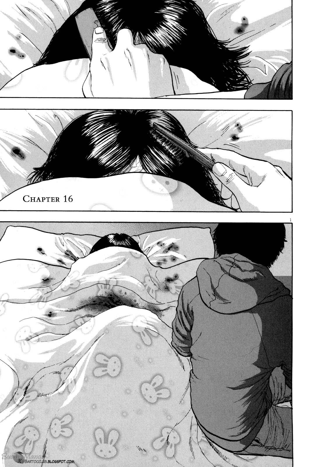 I Am a Hero Chapter 16 Gambar 2