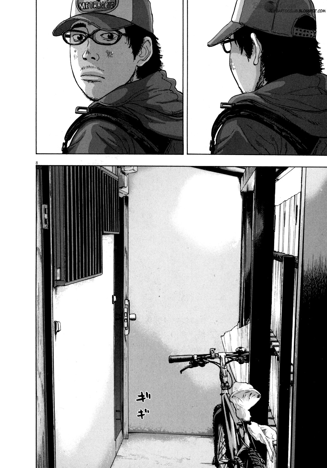 I Am a Hero Chapter 16 Gambar 9