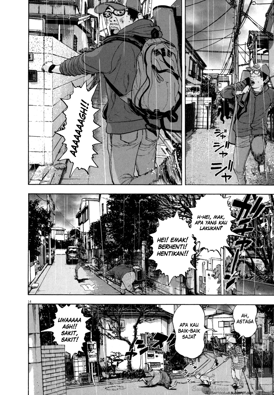 I Am a Hero Chapter 16 Gambar 15