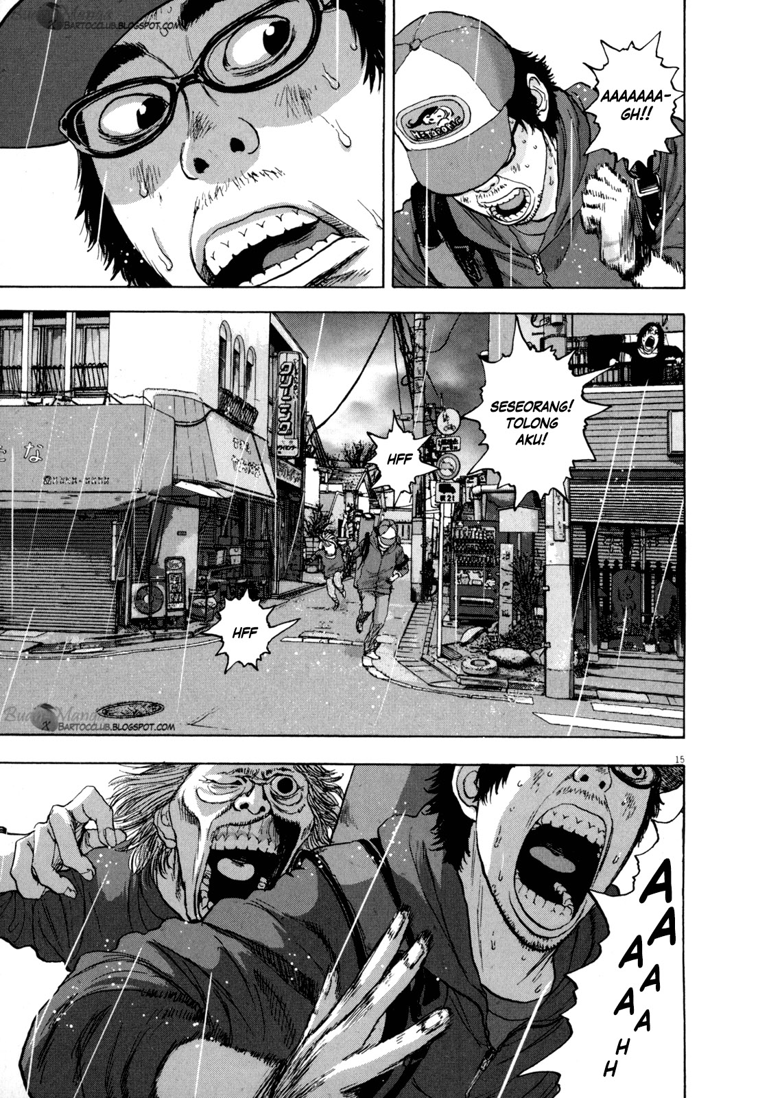 I Am a Hero Chapter 16 Gambar 16