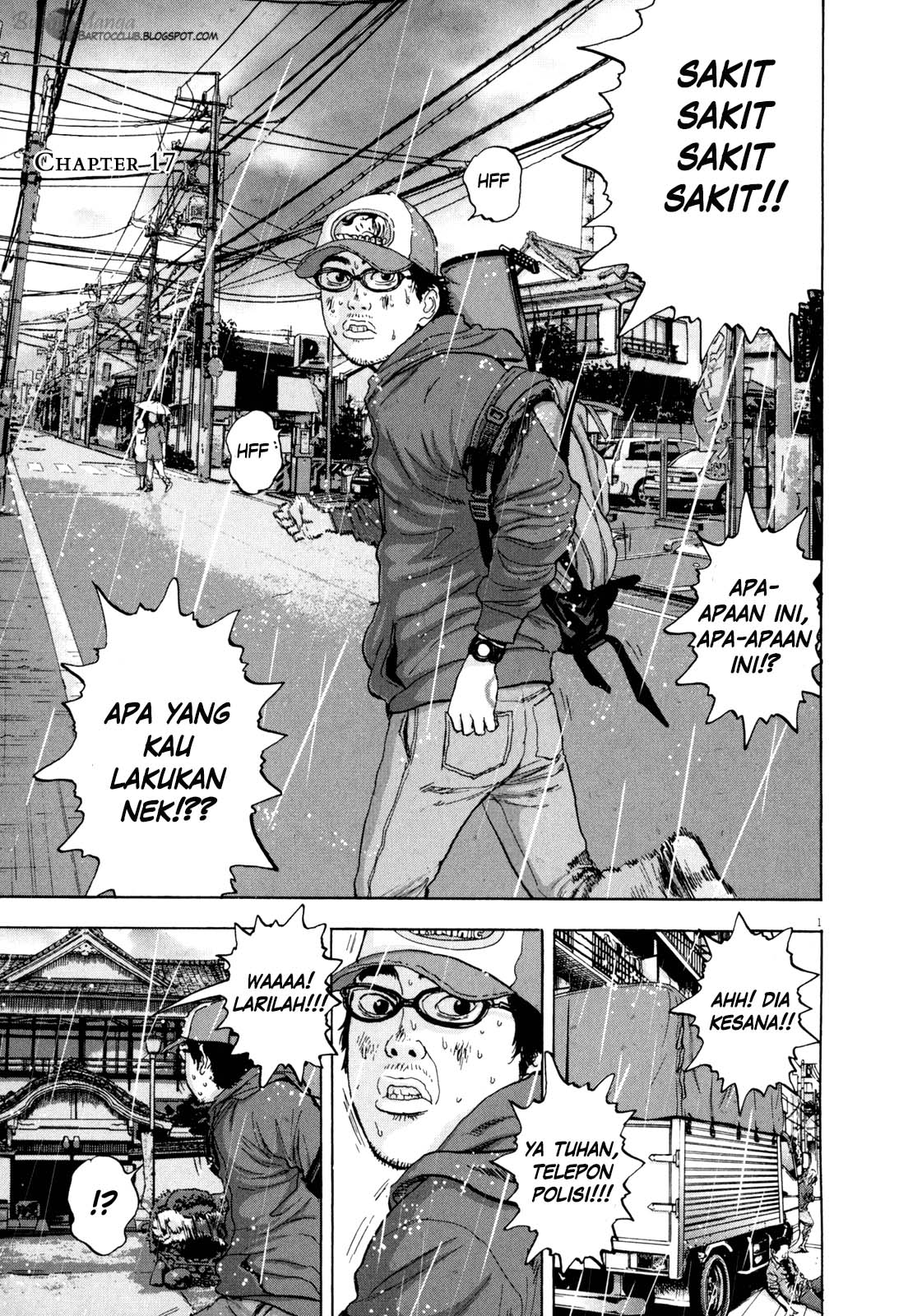 I Am a Hero Chapter 17 Gambar 2