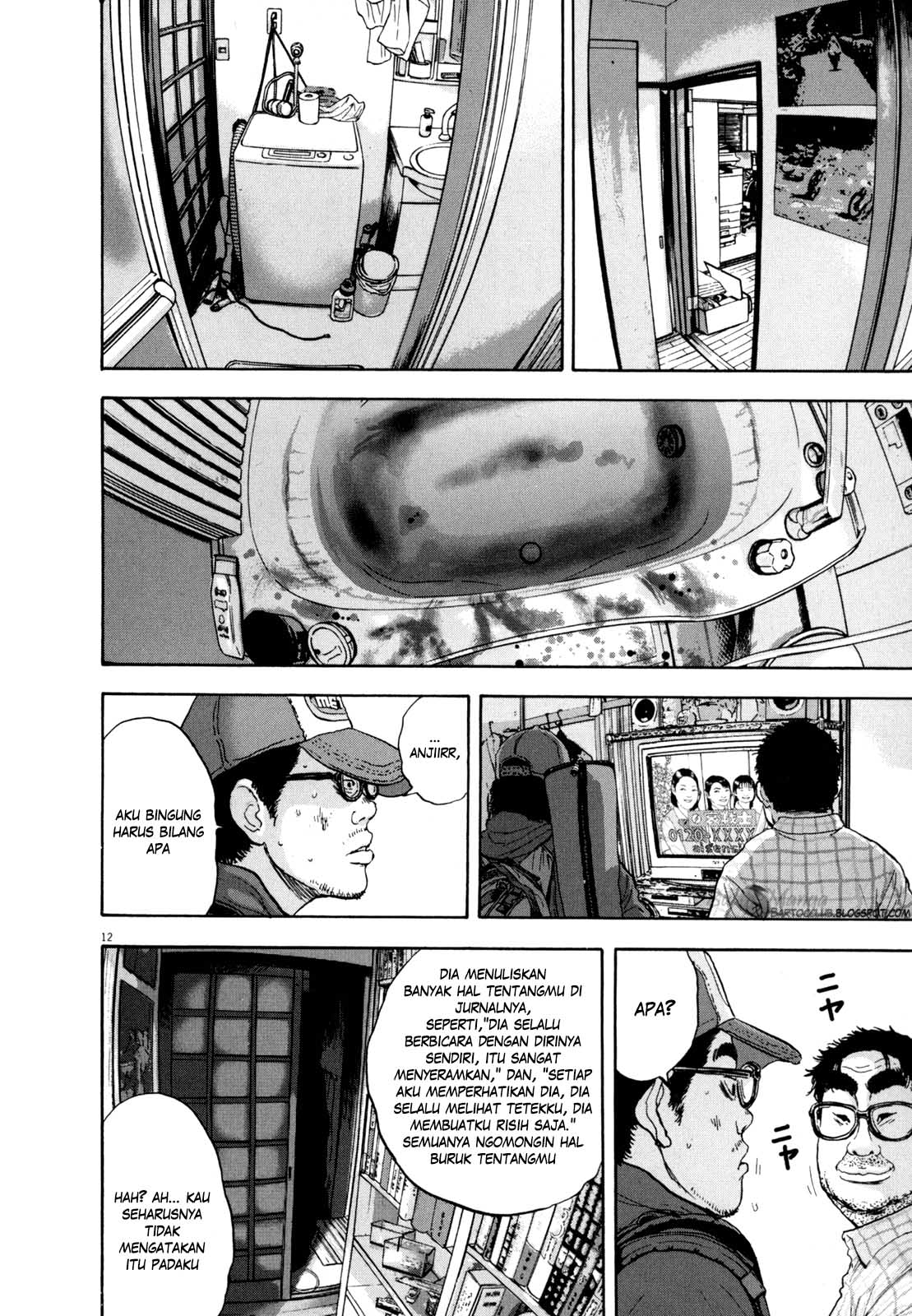 I Am a Hero Chapter 18 Gambar 13