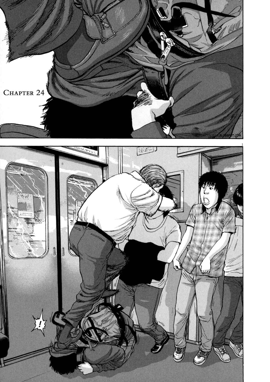I Am a Hero Chapter 24 Gambar 1
