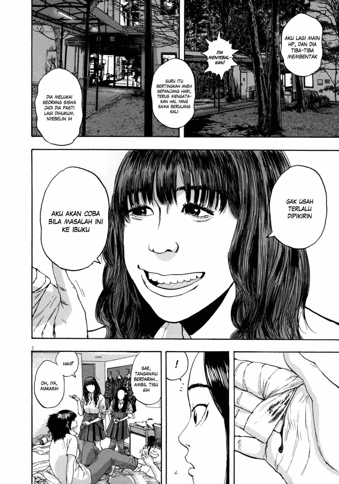 I Am a Hero Chapter 32 Gambar 2