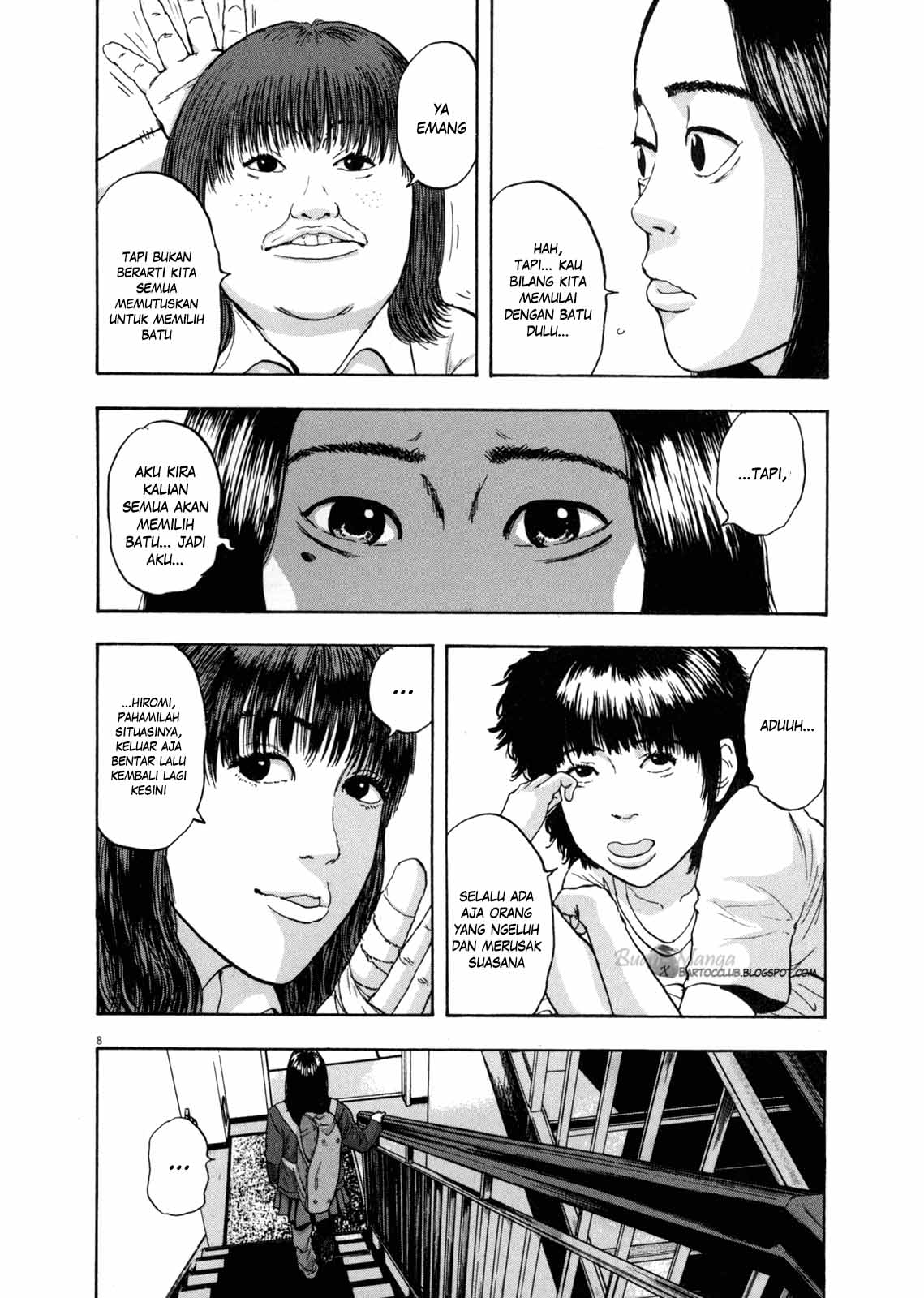 I Am a Hero Chapter 32 Gambar 8