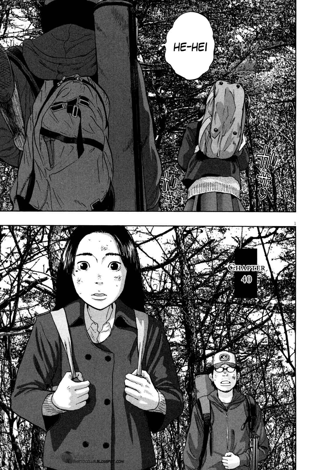 I Am a Hero Chapter 40 Gambar 2