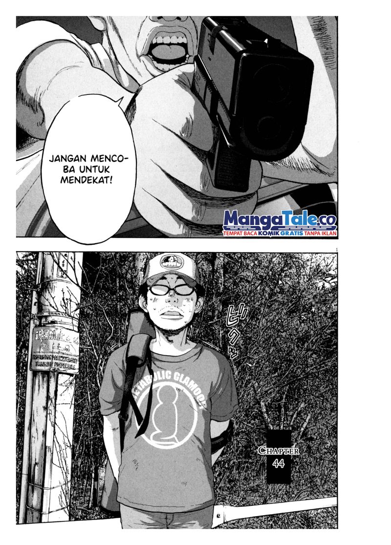 I Am a Hero Chapter 44 Gambar 1