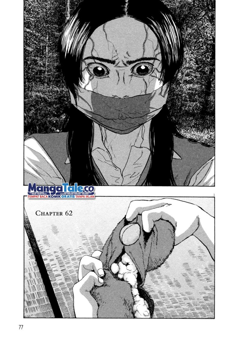 I Am a Hero Chapter 62 Gambar 2