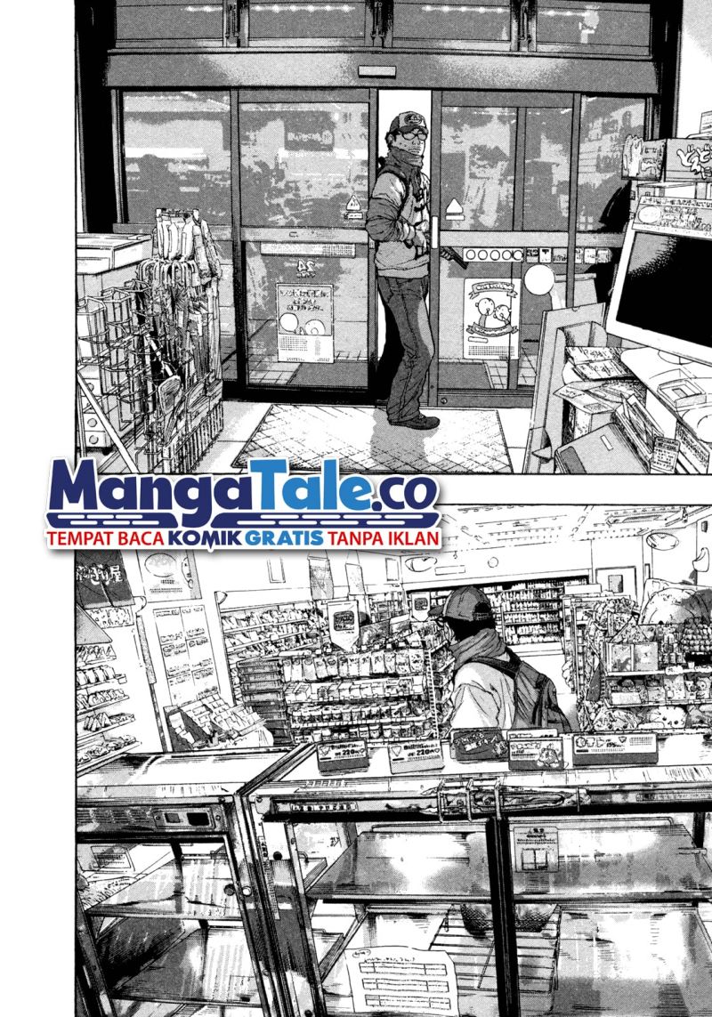 I Am a Hero Chapter 62 Gambar 19