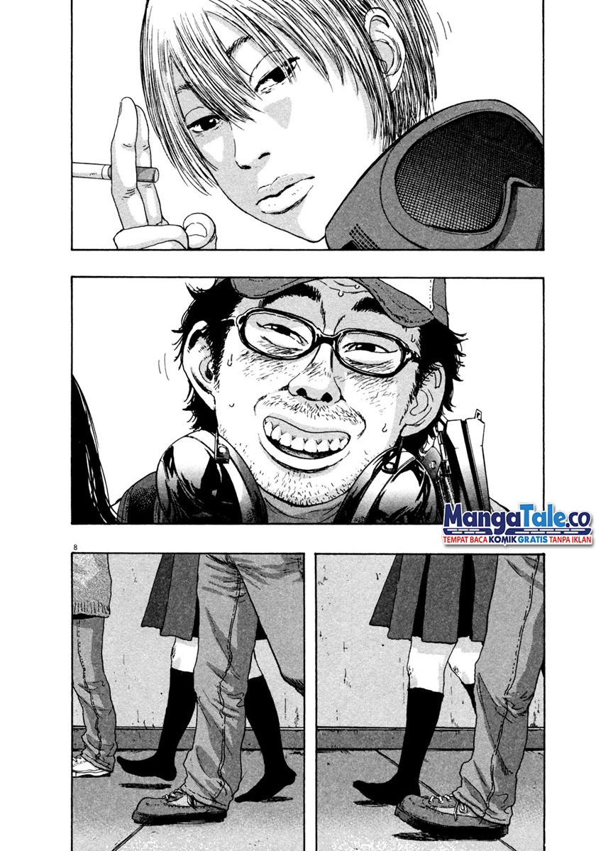 I Am a Hero Chapter 66 Gambar 8