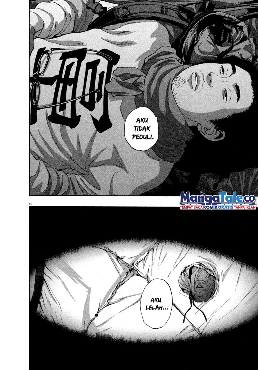 I Am a Hero Chapter 67 Gambar 19