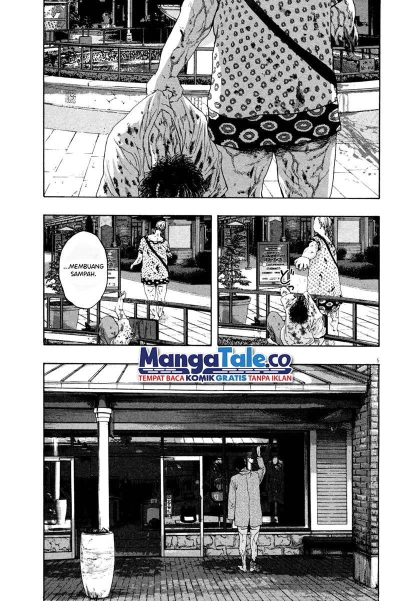 I Am a Hero Chapter 74 Gambar 4