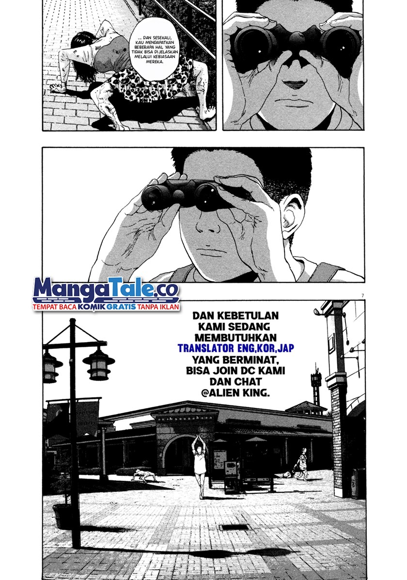 I Am a Hero Chapter 74 Gambar 6
