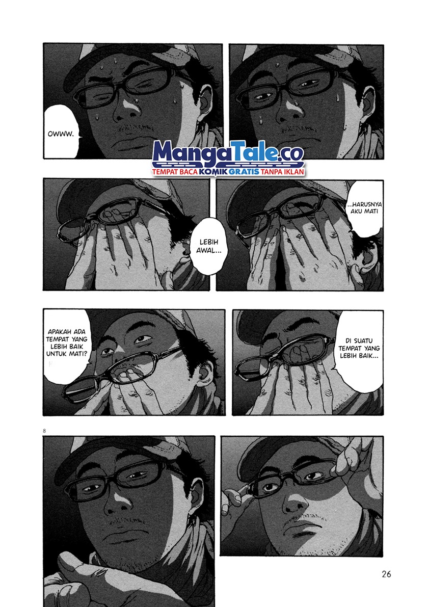 I Am a Hero Chapter 83 Gambar 8