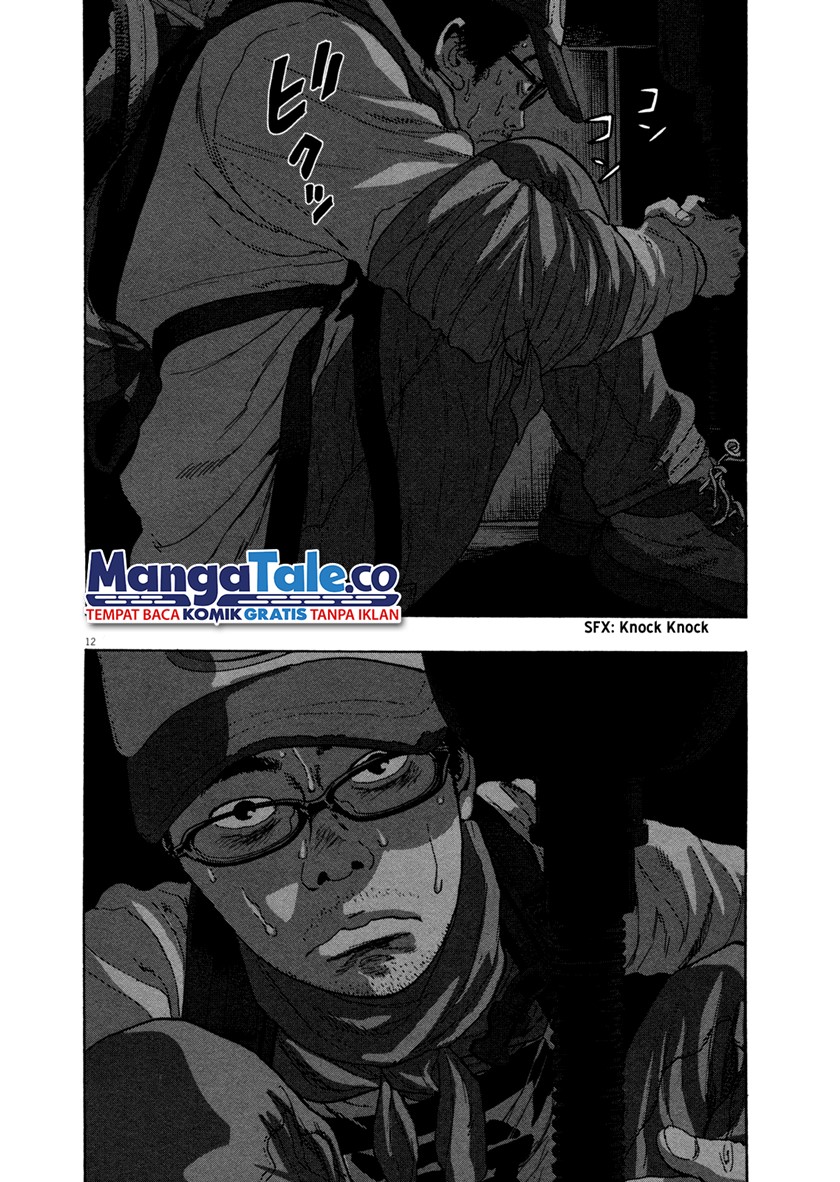 I Am a Hero Chapter 83 Gambar 12