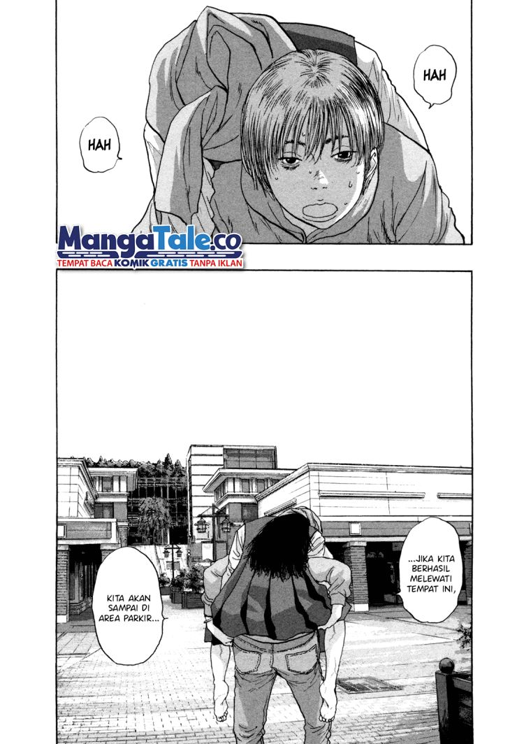 I Am a Hero Chapter 87 Gambar 4