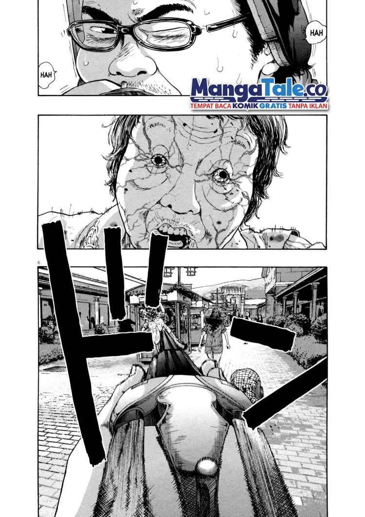 I Am a Hero Chapter 87 Gambar 15