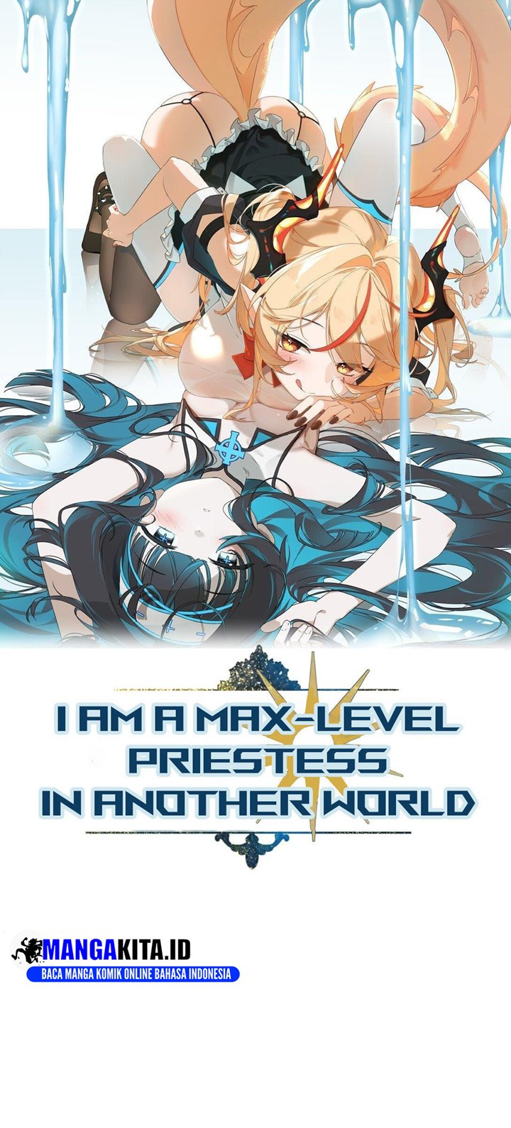 I Am a Max-Level Priestess in Another World Chapter 11 Gambar 2