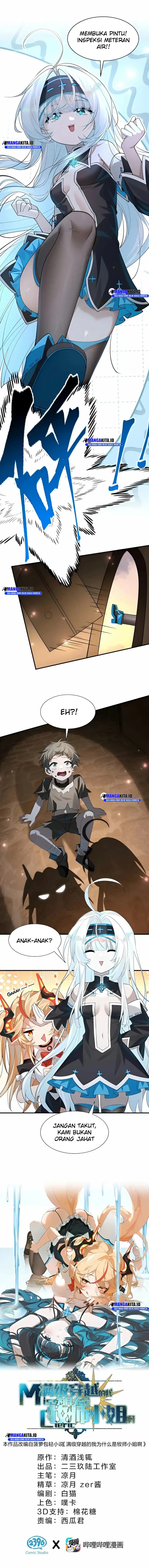 I Am a Max-Level Priestess in Another World Chapter 27 Gambar 1