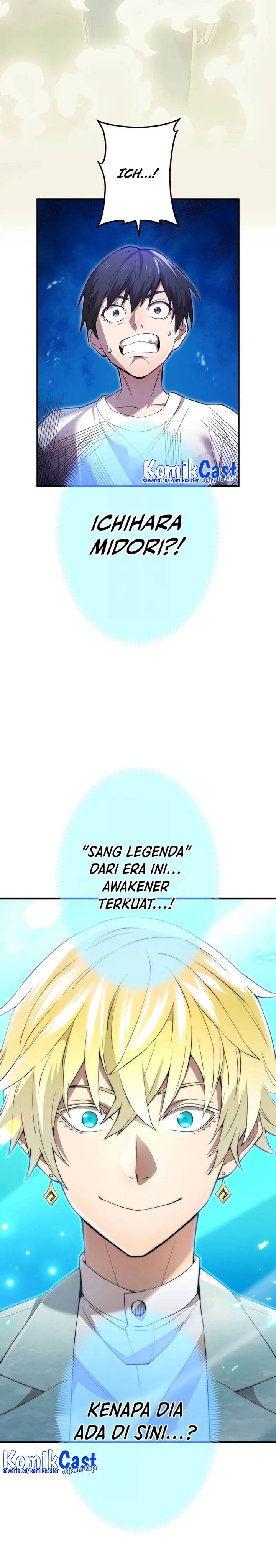 I Am the Strongest Awakeners, Recognized by All of the World’s Cheat Masters Chapter 03 Gambar 53
