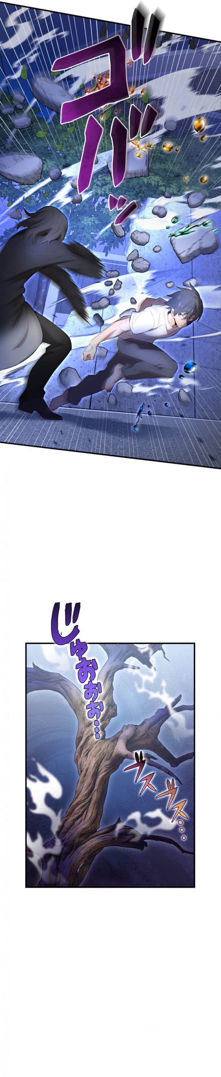 I Am the Strongest Awakeners, Recognized by All of the World’s Cheat Masters Chapter 07 Gambar 32