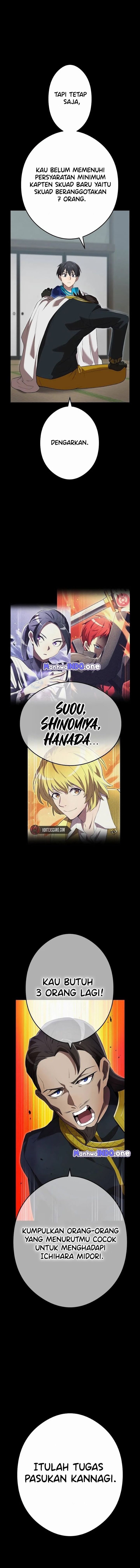 I Am the Strongest Awakeners, Recognized by All of the World’s Cheat Masters Chapter 42 Gambar 17