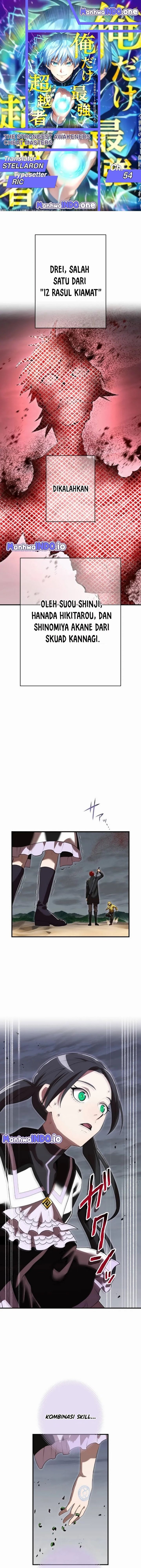 I Am the Strongest Awakeners, Recognized by All of the World’s Cheat Masters Chapter 54 Gambar 1
