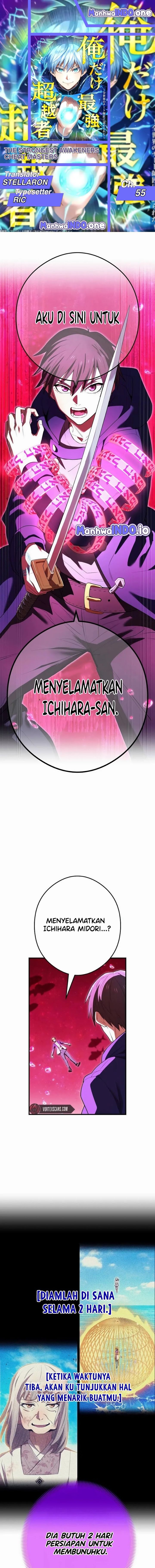 I Am the Strongest Awakeners, Recognized by All of the World’s Cheat Masters Chapter 55 Gambar 1