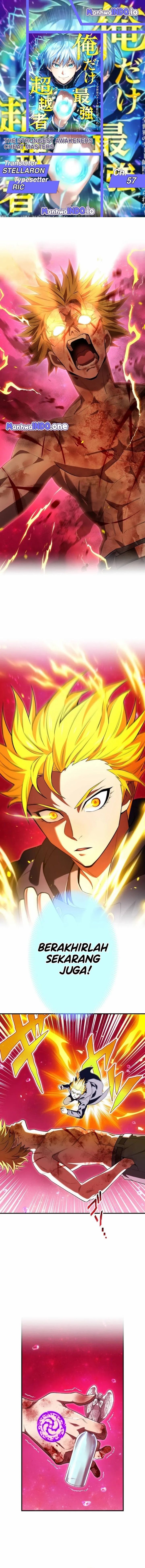 I Am the Strongest Awakeners, Recognized by All of the World’s Cheat Masters Chapter 57 Gambar 1