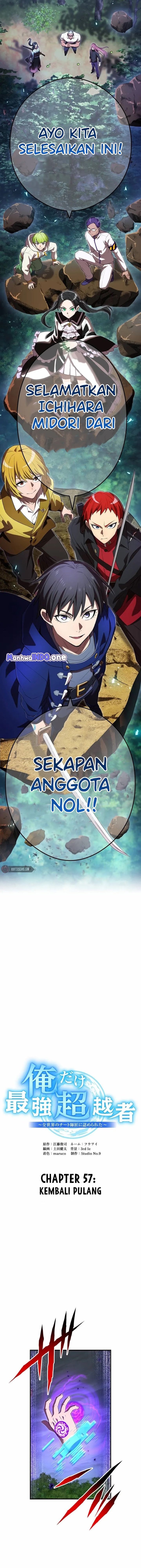 I Am the Strongest Awakeners, Recognized by All of the World’s Cheat Masters Chapter 57 Gambar 15