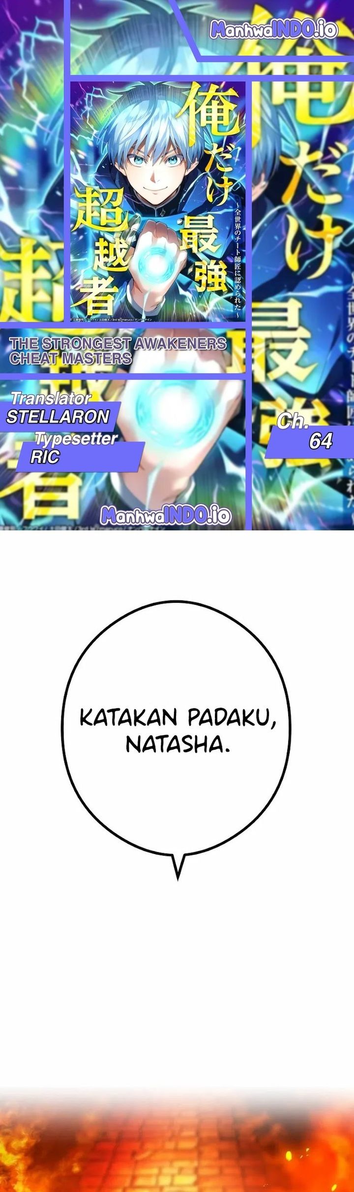I Am the Strongest Awakeners, Recognized by All of the World’s Cheat Masters Chapter 64 Gambar 1
