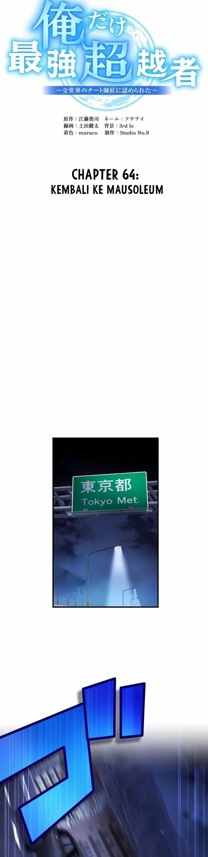 I Am the Strongest Awakeners, Recognized by All of the World’s Cheat Masters Chapter 64 Gambar 8