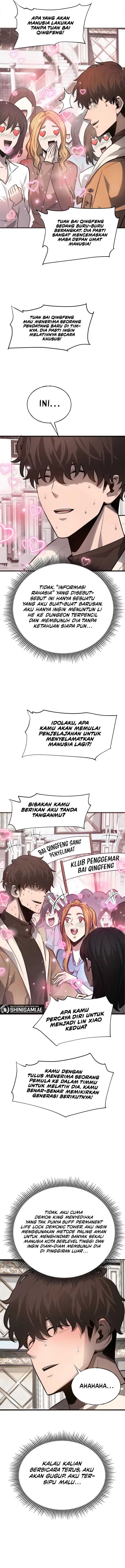 I Am the Strongest Boss Chapter 19 Gambar 4
