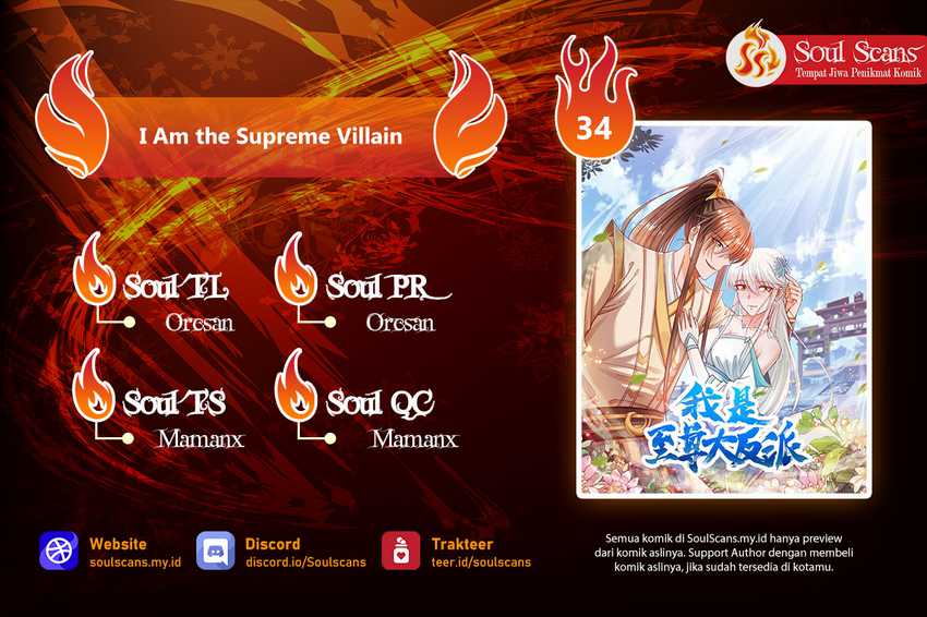 I Am the Supreme Villain Chapter 34 Gambar 1