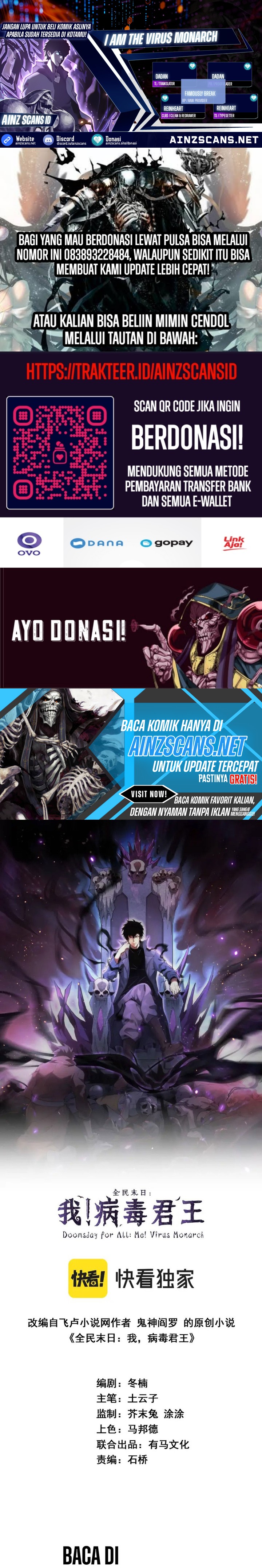 I Am the Virus Monarch Chapter 09 Gambar 1