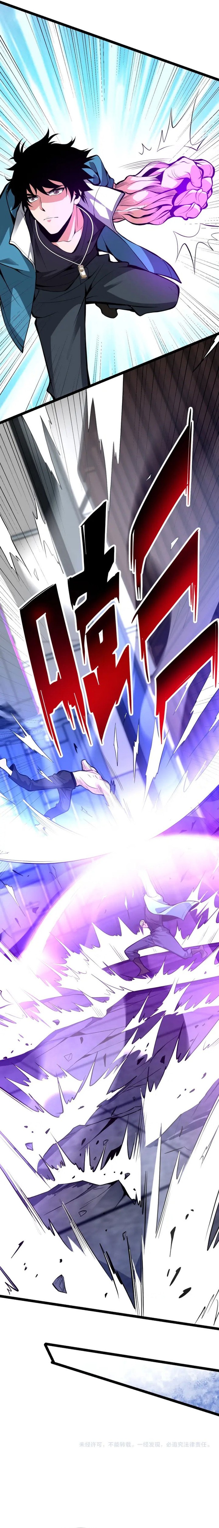 I Am the Virus Monarch Chapter 09 Gambar 18