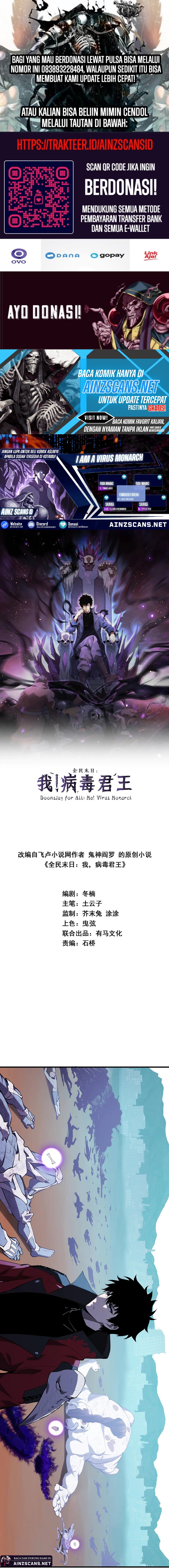 I Am the Virus Monarch Chapter 37 Gambar 1