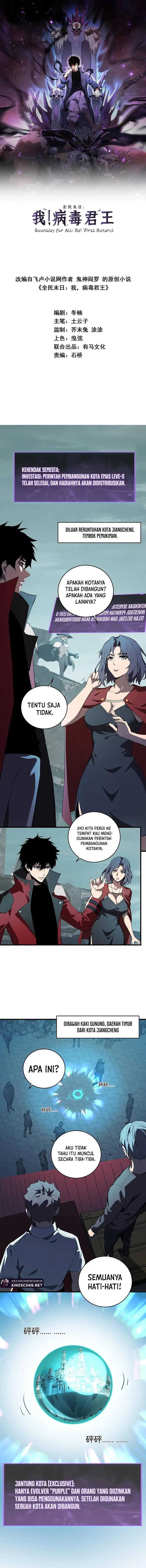 I Am the Virus Monarch Chapter 38 Gambar 3