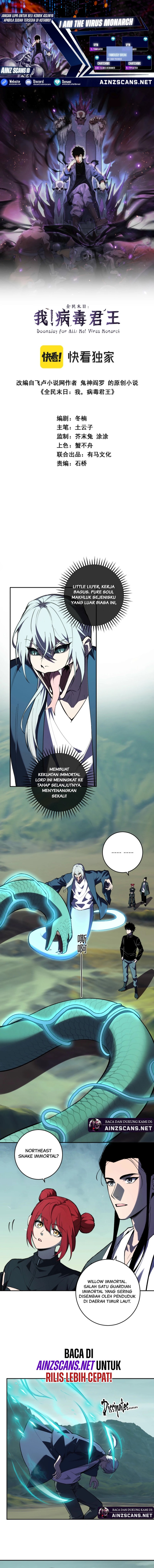 I Am the Virus Monarch Chapter 80 Gambar 1