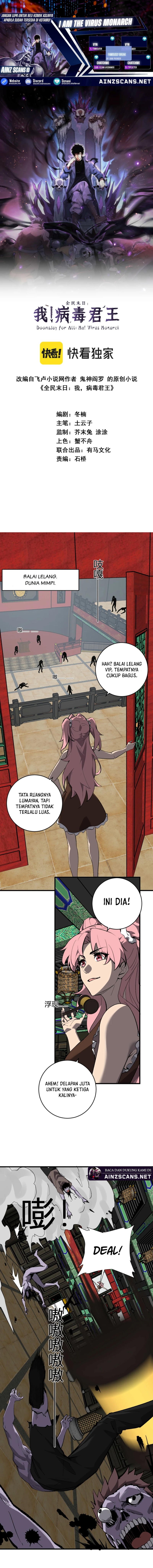 I Am the Virus Monarch Chapter 81 Gambar 1