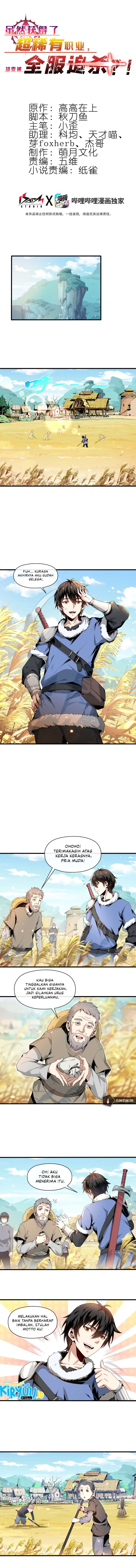I Attained the Legendary Profession But Now I’m Being Hunted Down by the Whole Server?! Chapter 01 Gambar 2