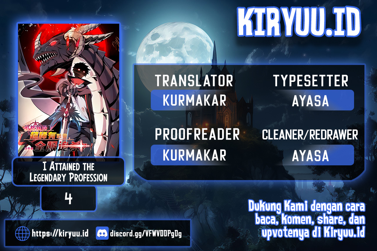 I Attained the Legendary Profession But Now I’m Being Hunted Down by the Whole Server?! Chapter 04 Gambar 1