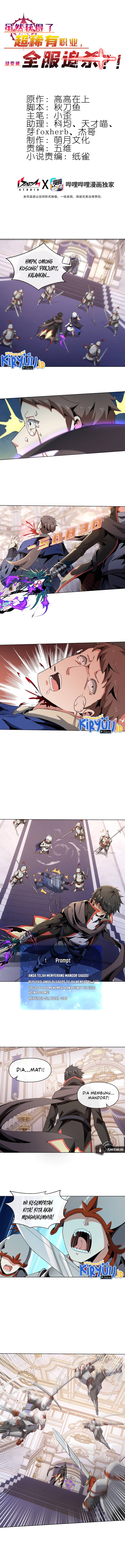 I Attained the Legendary Profession But Now I’m Being Hunted Down by the Whole Server?! Chapter 07 Gambar 3