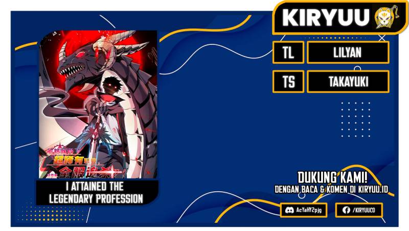 I Attained the Legendary Profession But Now I’m Being Hunted Down by the Whole Server?! Chapter 08 Gambar 1