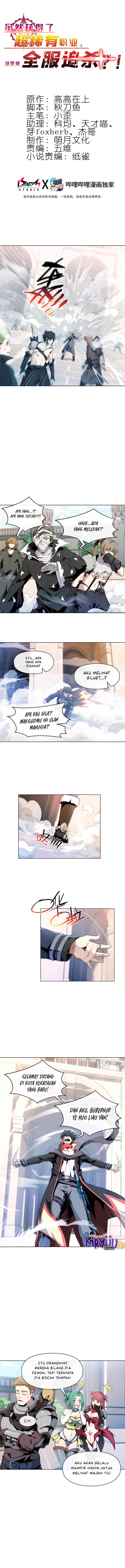 I Attained the Legendary Profession But Now I’m Being Hunted Down by the Whole Server?! Chapter 08 Gambar 2