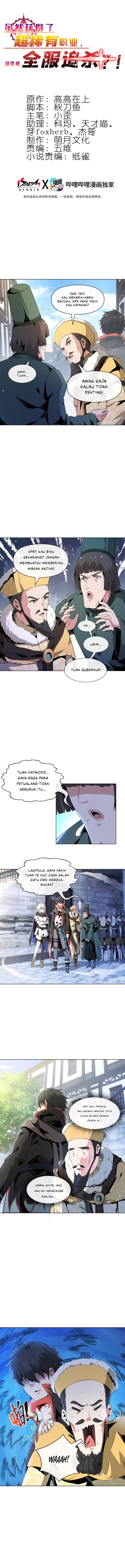 I Attained the Legendary Profession But Now I’m Being Hunted Down by the Whole Server?! Chapter 09 Gambar 2